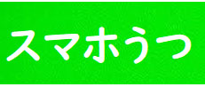 症例紹介