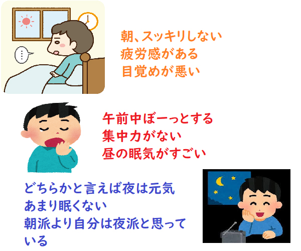 お子様の自律神経症状が増えてます