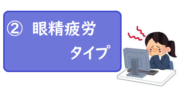 鍼灸が苦手な方や症状のメンテナンスにはストレッチ施術をおすすめしています。