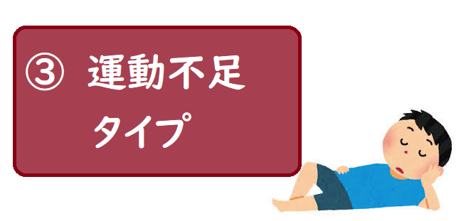 鍼灸が苦手な方や症状のメンテナンスにはストレッチ施術をおすすめしています。