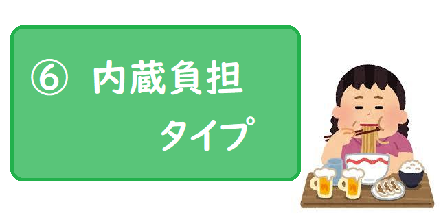 鍼灸が苦手な方や症状のメンテナンスにはストレッチ施術をおすすめしています。